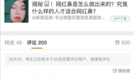 吃瓜的爆料网站有哪些,盘点各大爆料平台的精彩瞬间