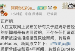 广西吃瓜视频爆料最新版,揭秘幕后真相，热点事件再掀波澜