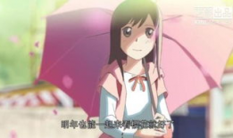 hd动漫,视觉盛宴与创意无限的艺术探索